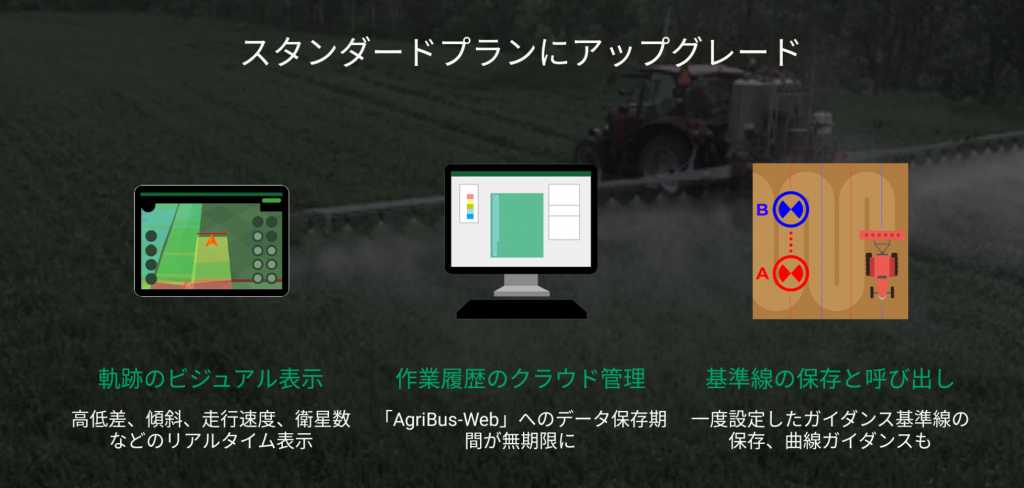6d0e434d-6eb2-4203-a1f5-89283d71d0a3-1920x915r.png