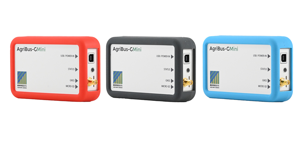 AgriBus-GMini High-precision Bluetooth type GPS/GNSS receivers with low cost and palm sizes