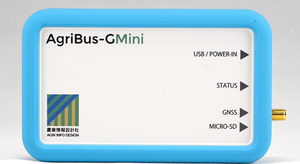 AgriBus-GMini